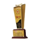 Star Award
